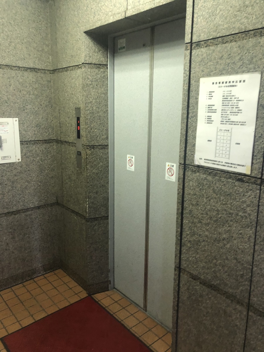 fresh/building/J00100369020_4