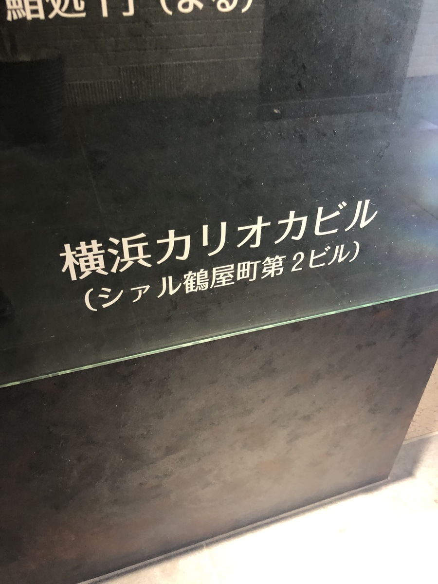 fresh/building/J00100369027_7