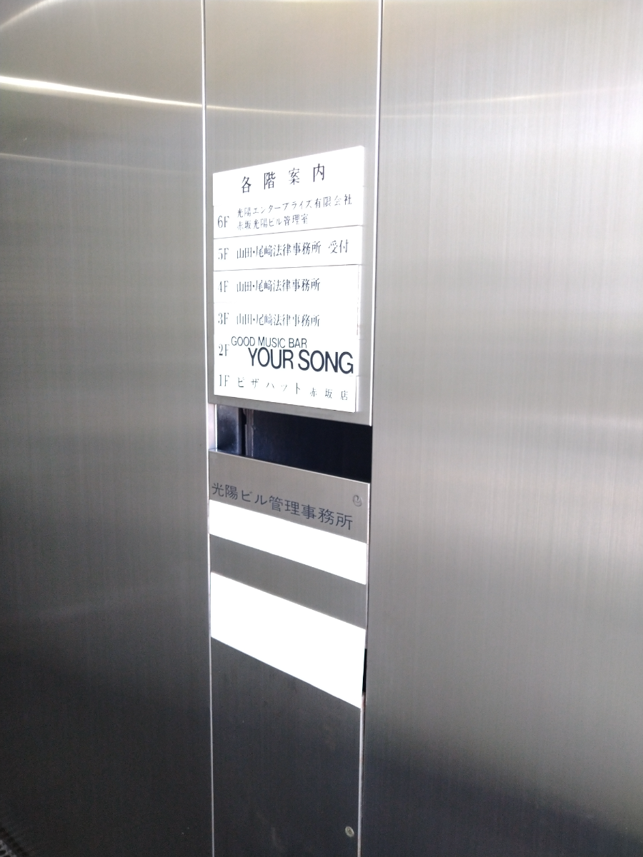 fresh/building/J00100369034_11