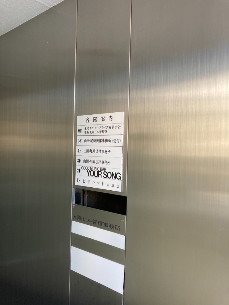 fresh/building/J00100369034_67