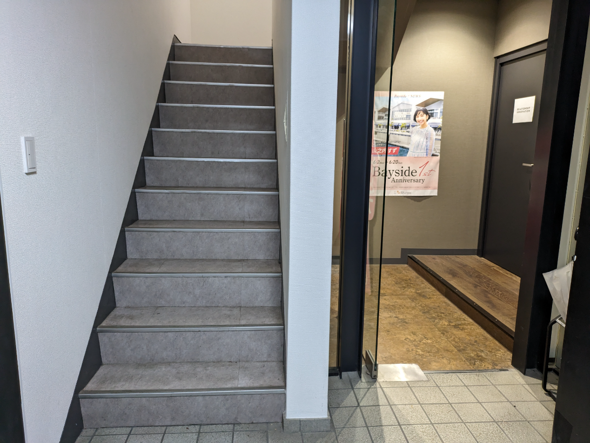 fresh/building/J00100369044_4