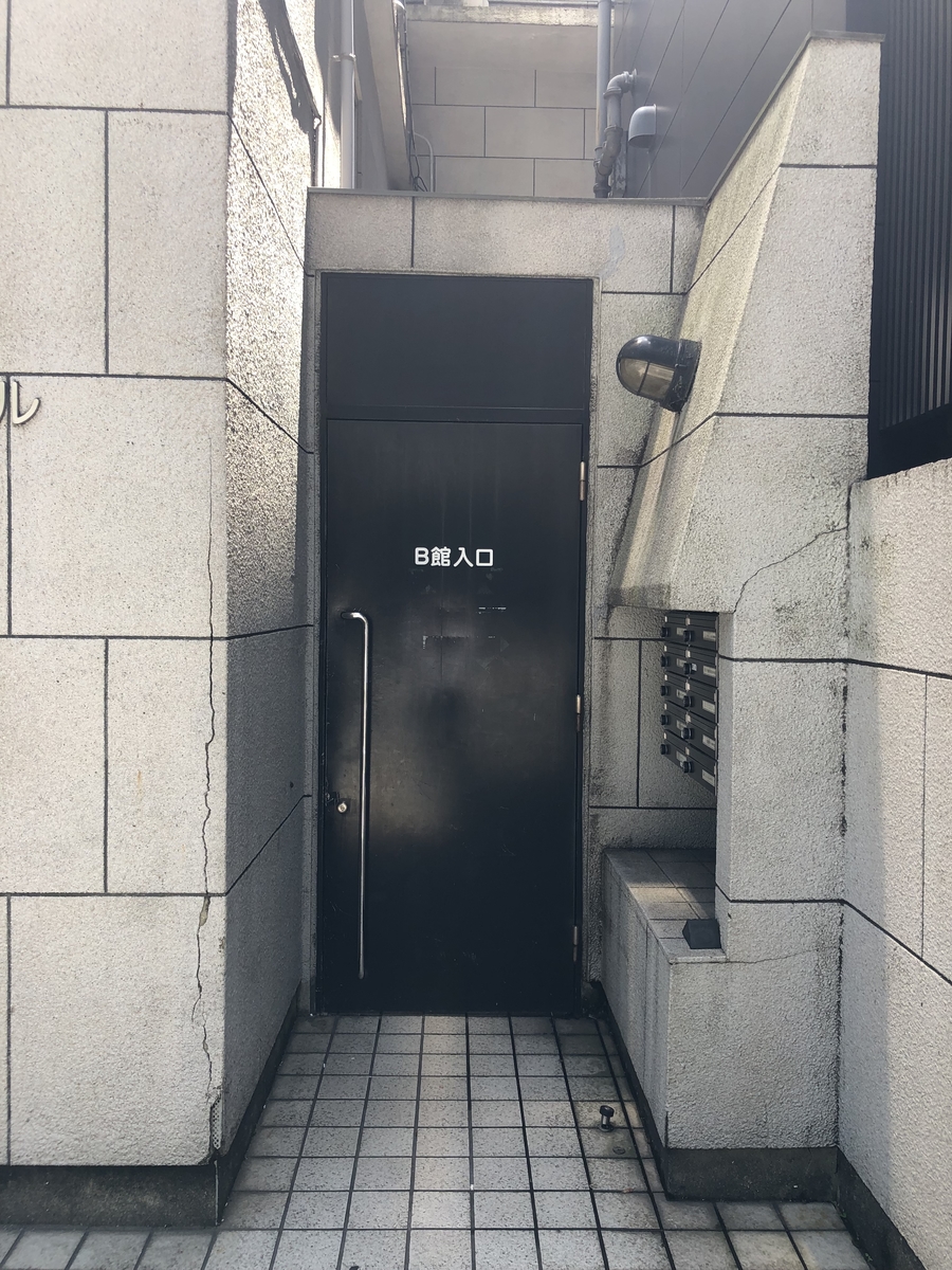 fresh/building/J00100369044_9