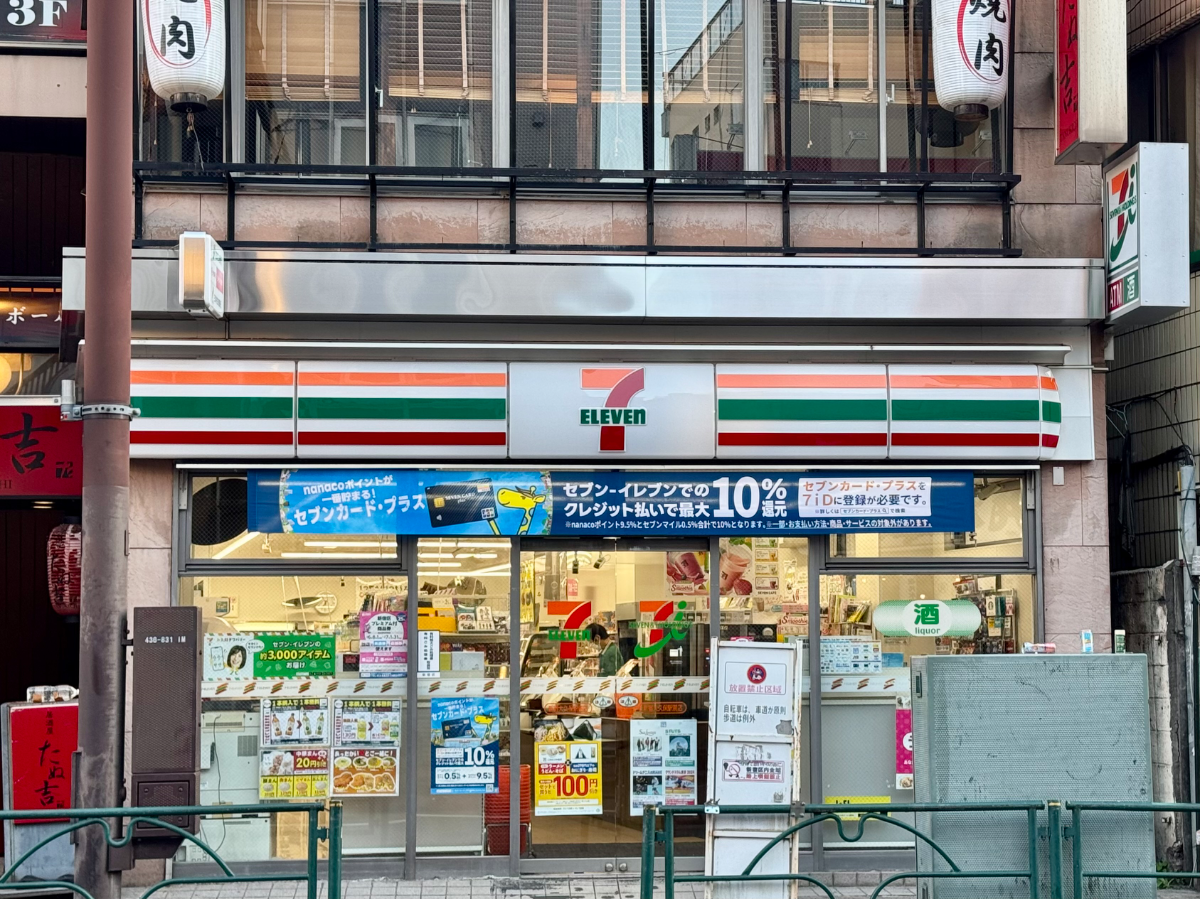 fresh/building/J00100369052_11