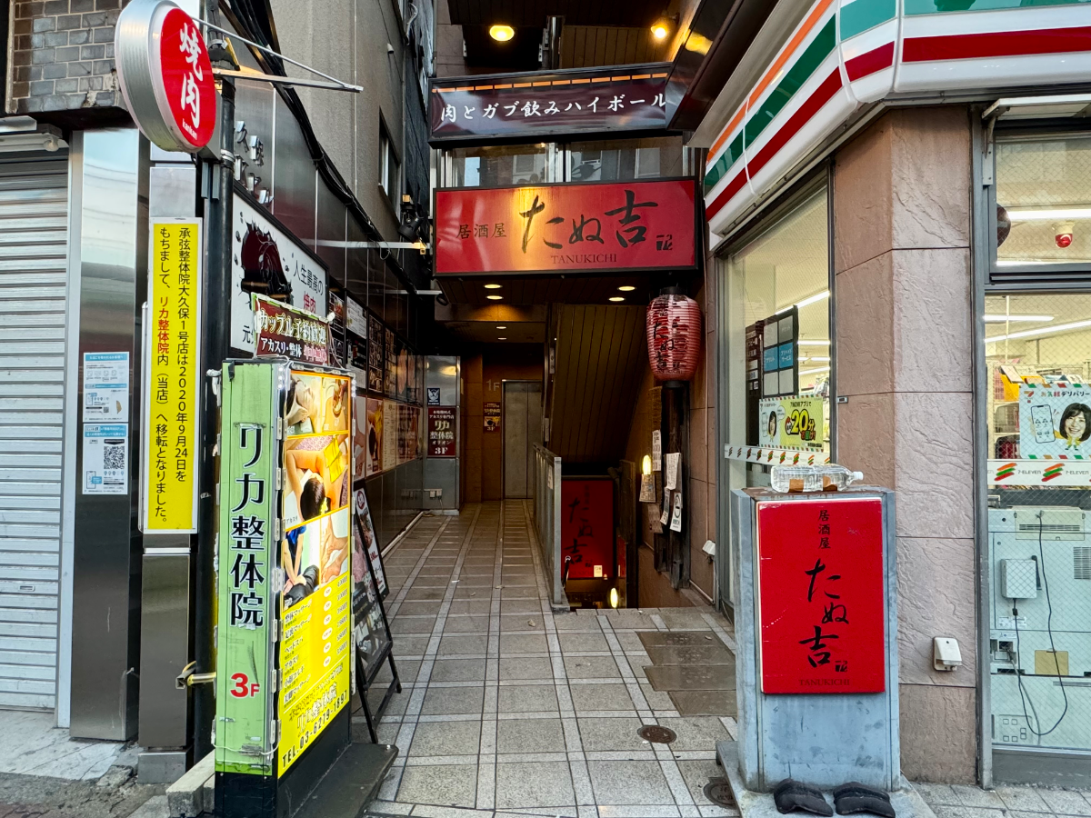 fresh/building/J00100369052_3