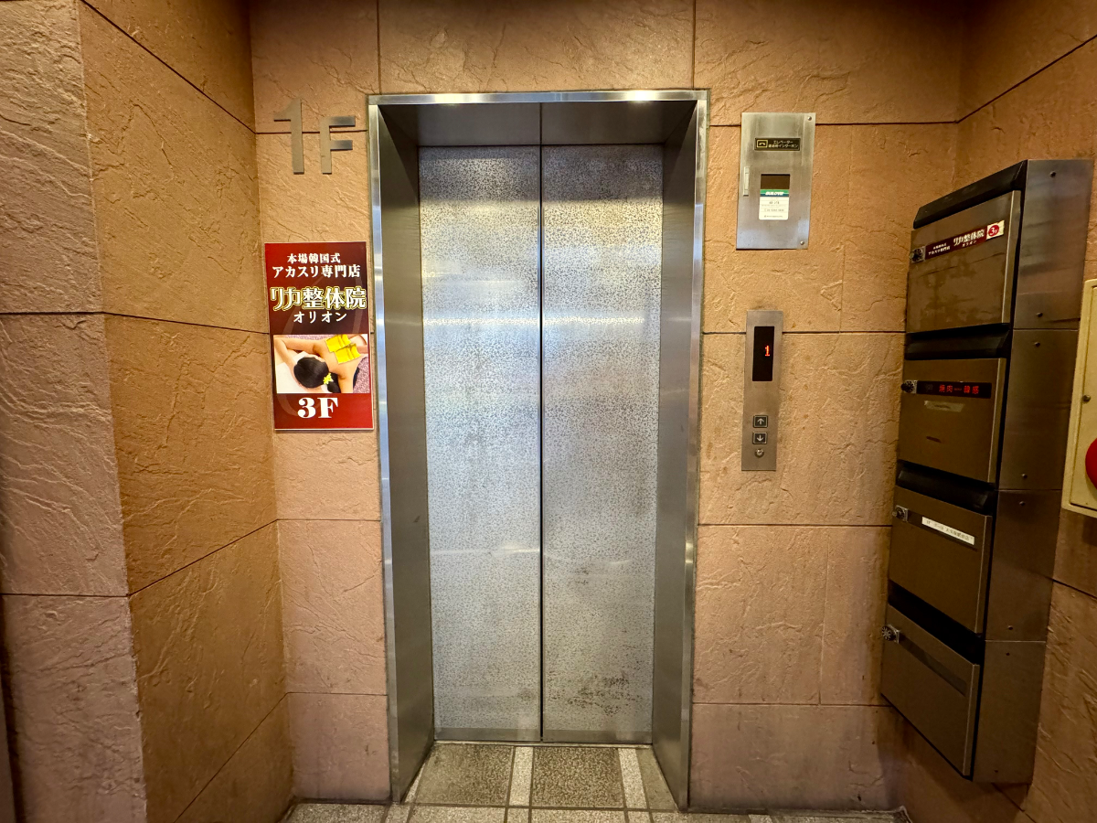 fresh/building/J00100369052_4