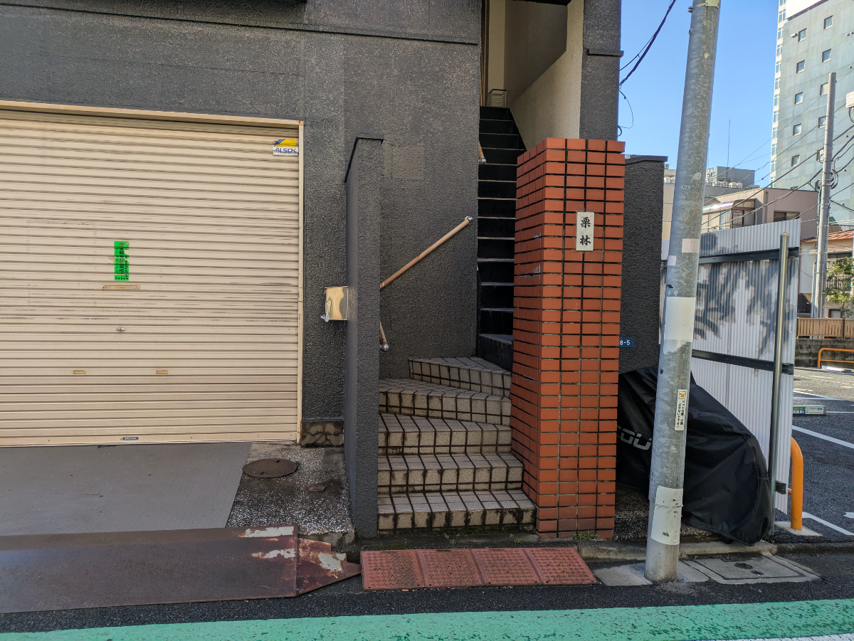 fresh/building/J00100369055_3