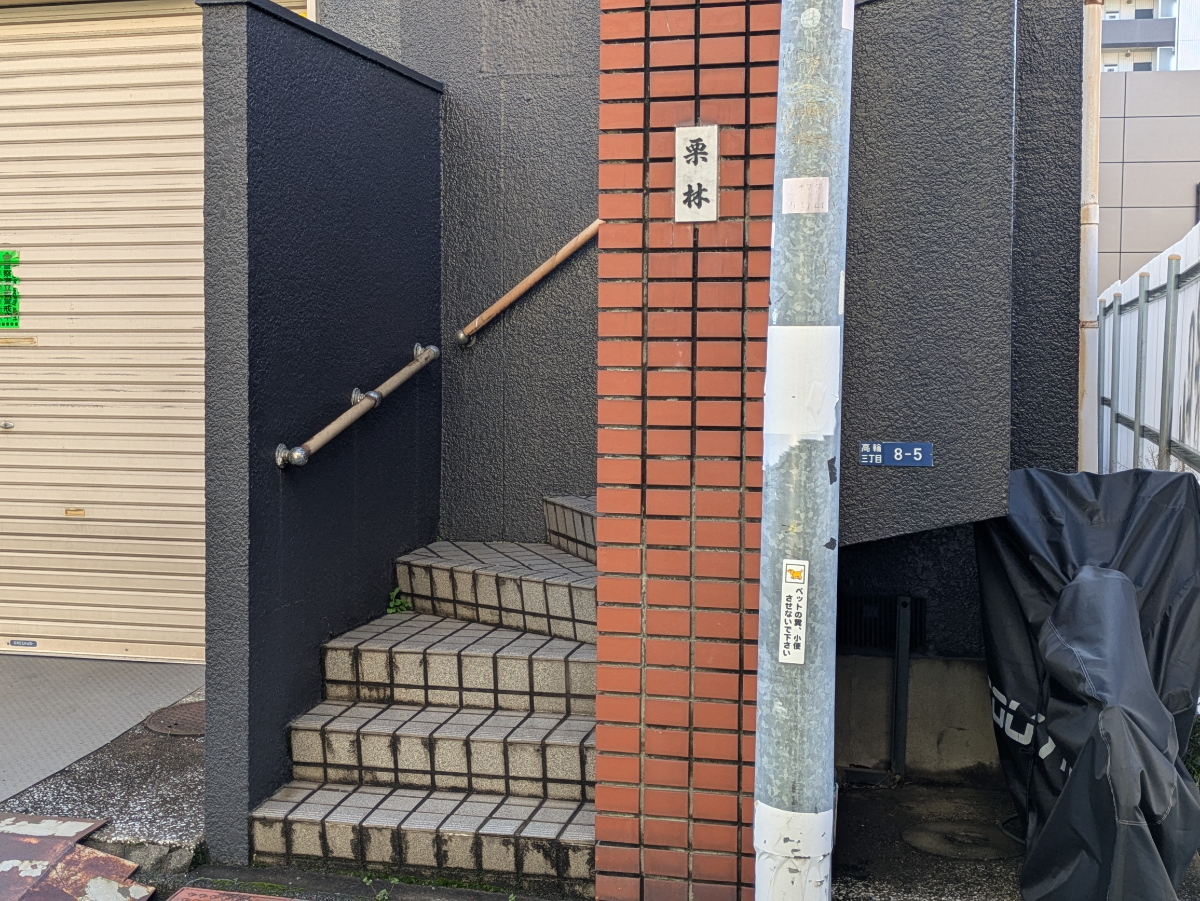 fresh/building/J00100369055_4
