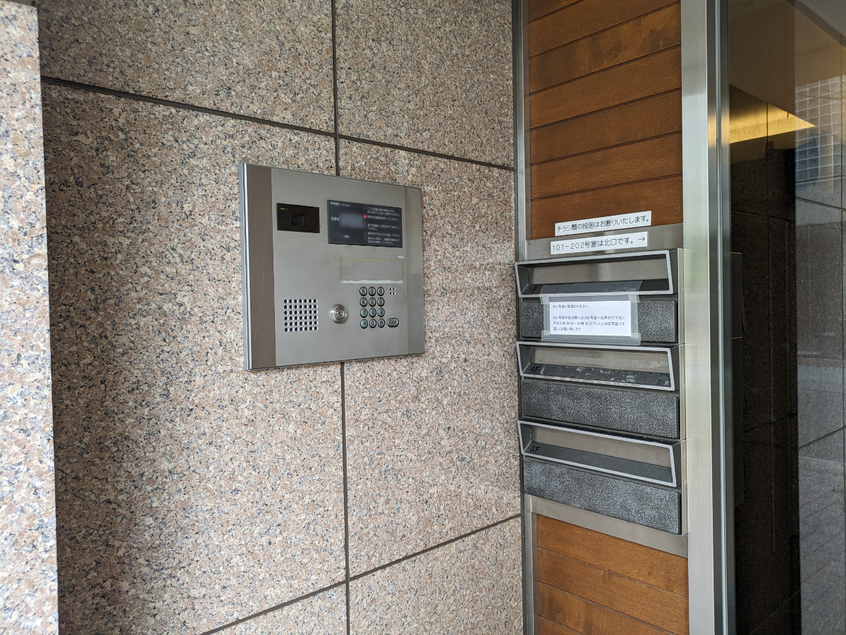 fresh/building/J00100369056_5