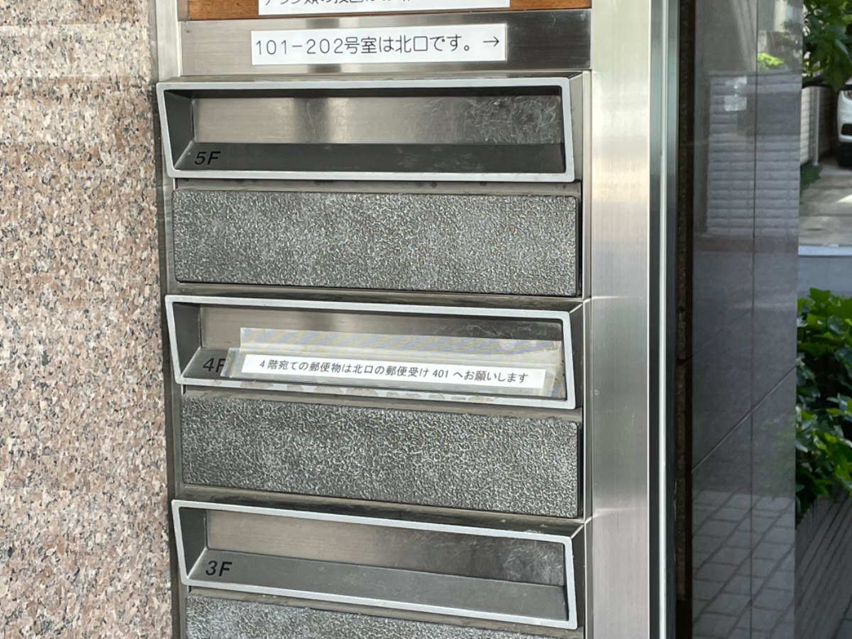 fresh/building/J00100369056_67