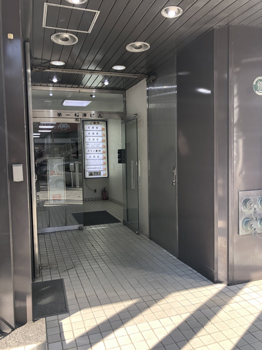 fresh/building/J00100369059_3