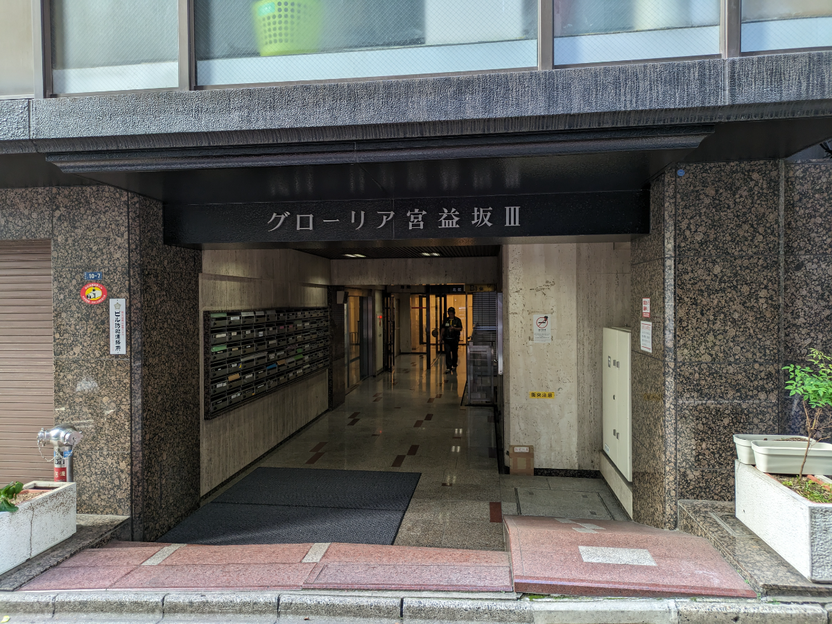 fresh/building/J00100369060_3