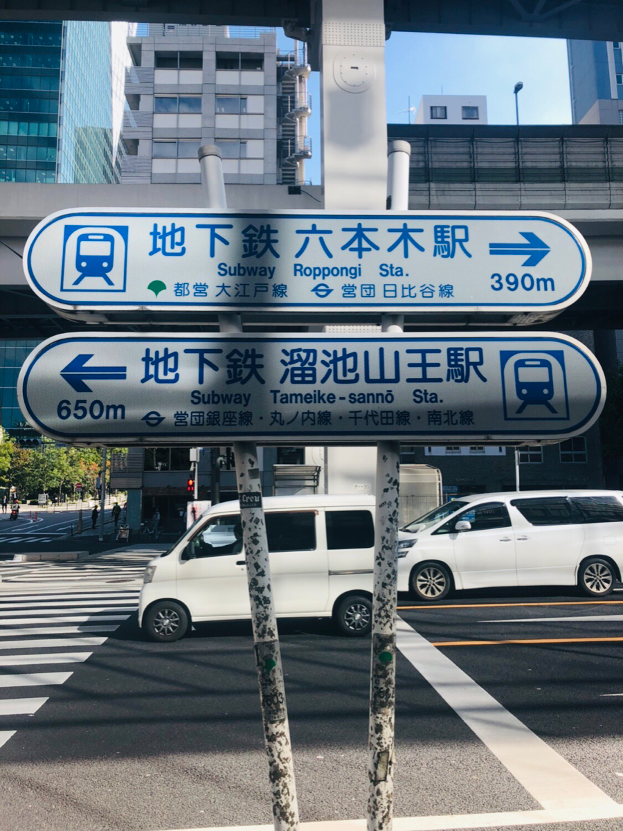 fresh/building/J00100369063_17