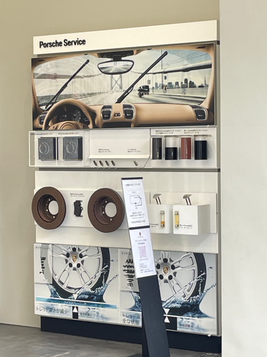 fresh/building/J00100369063_56