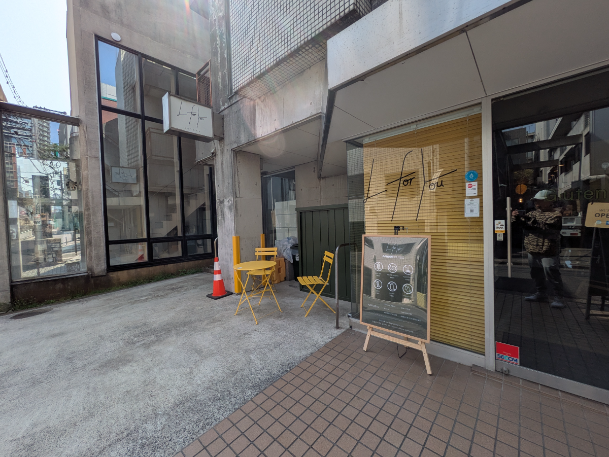 fresh/building/J00100369066_9