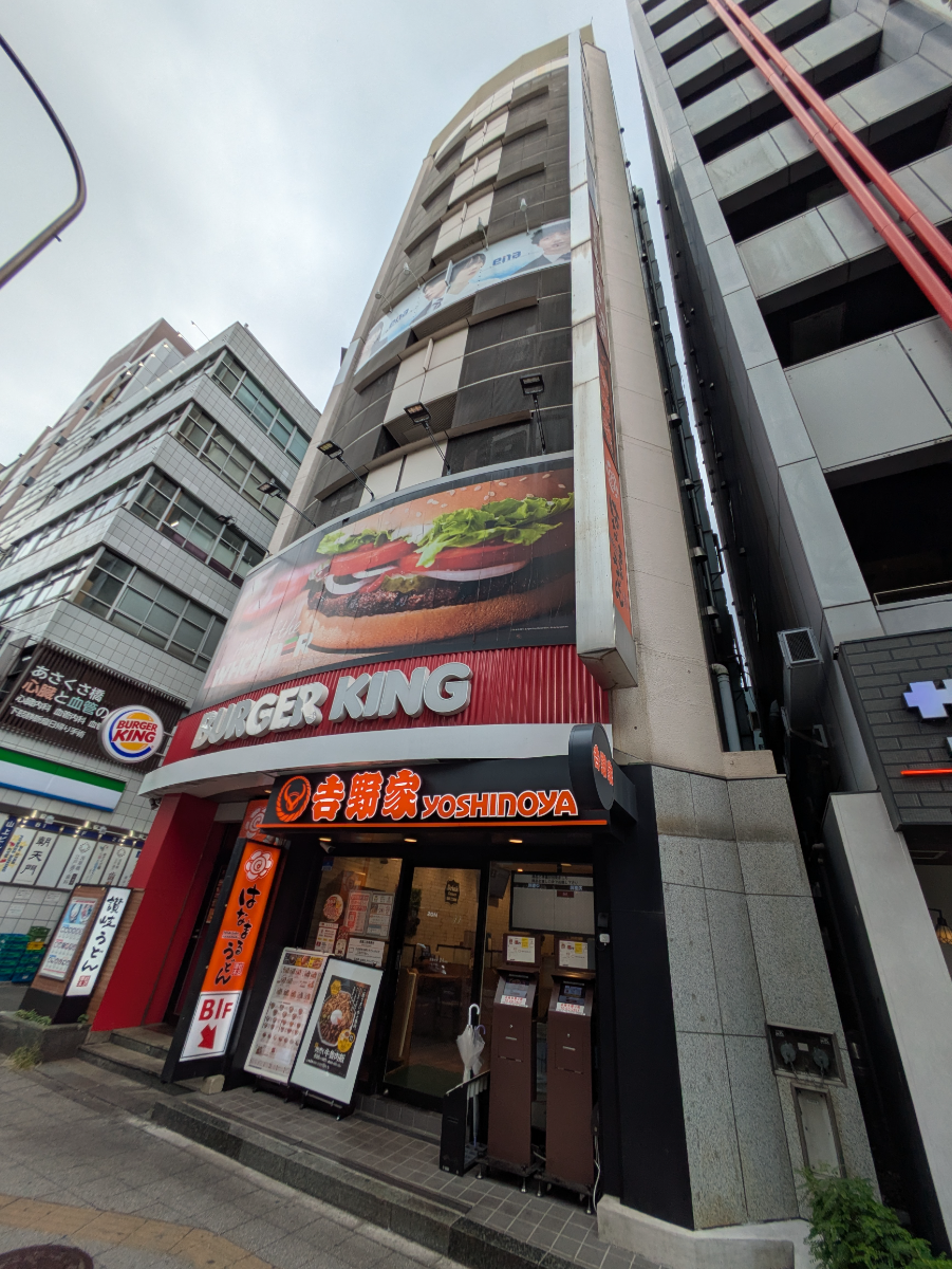 fresh/building/J00100369069_8