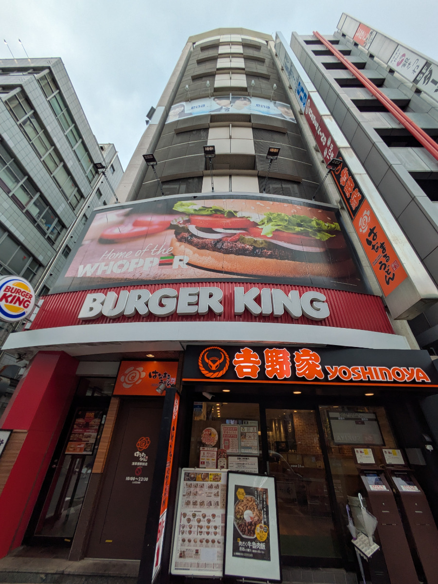 fresh/building/J00100369069_9