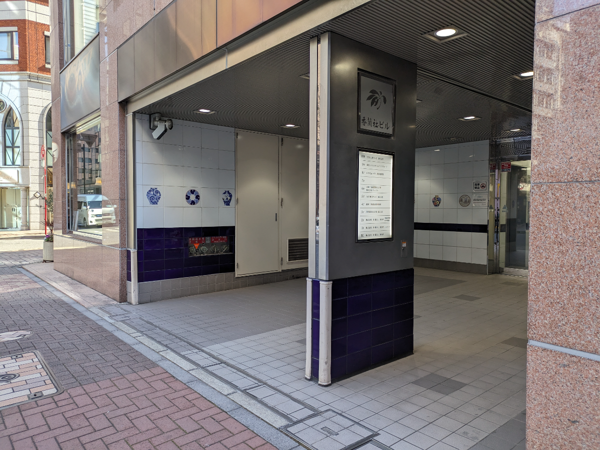 fresh/building/J00100369077_6