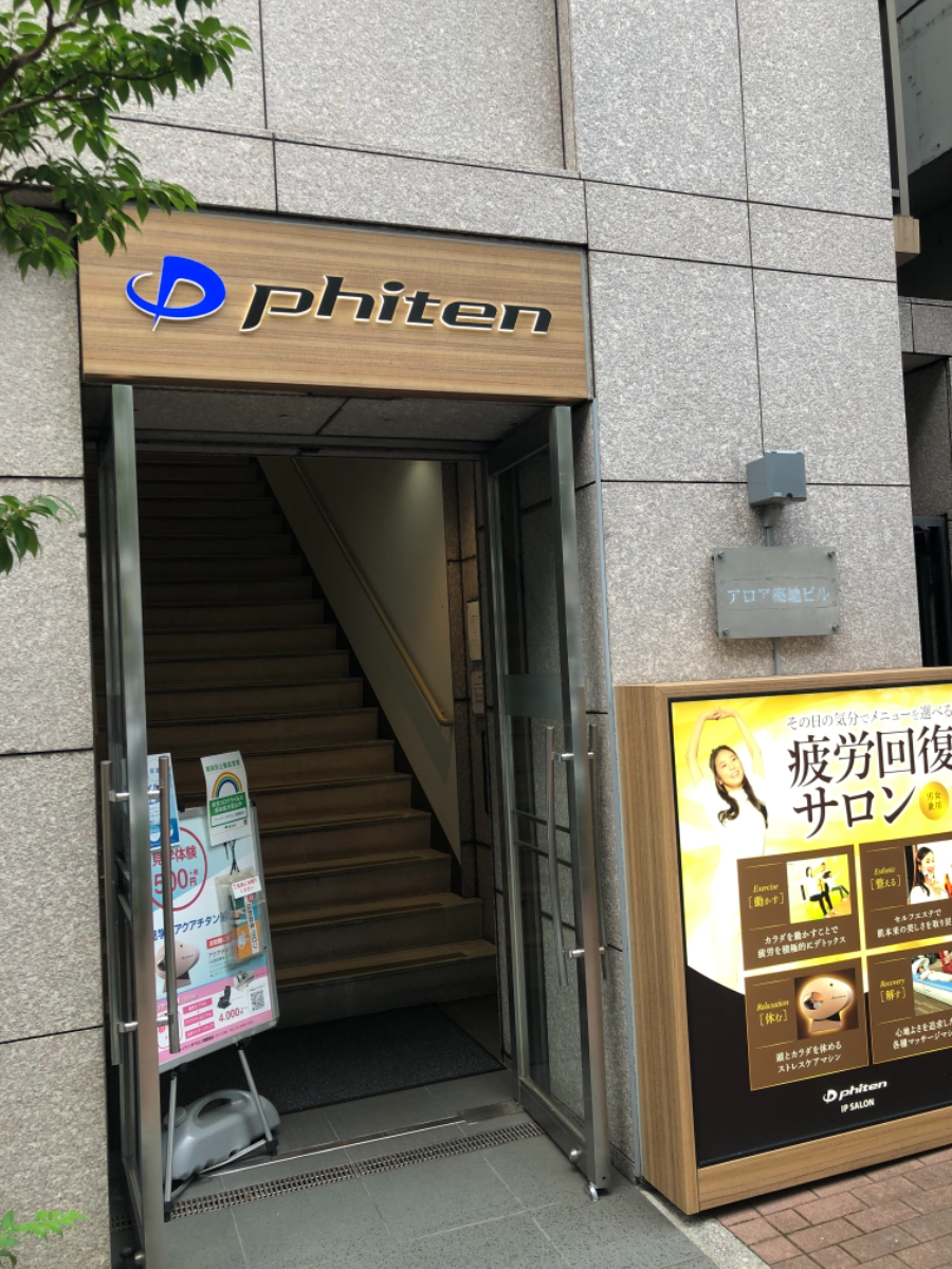 fresh/building/J00100369078_9