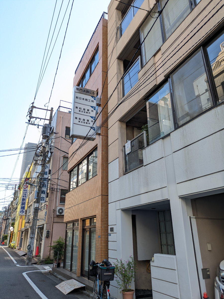 fresh/building/J00100369079_9