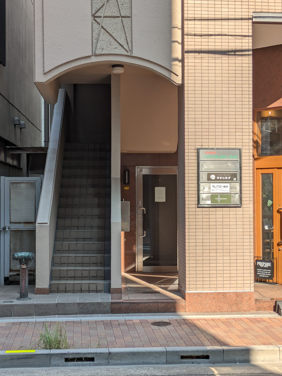 fresh/building/J00100369080_3