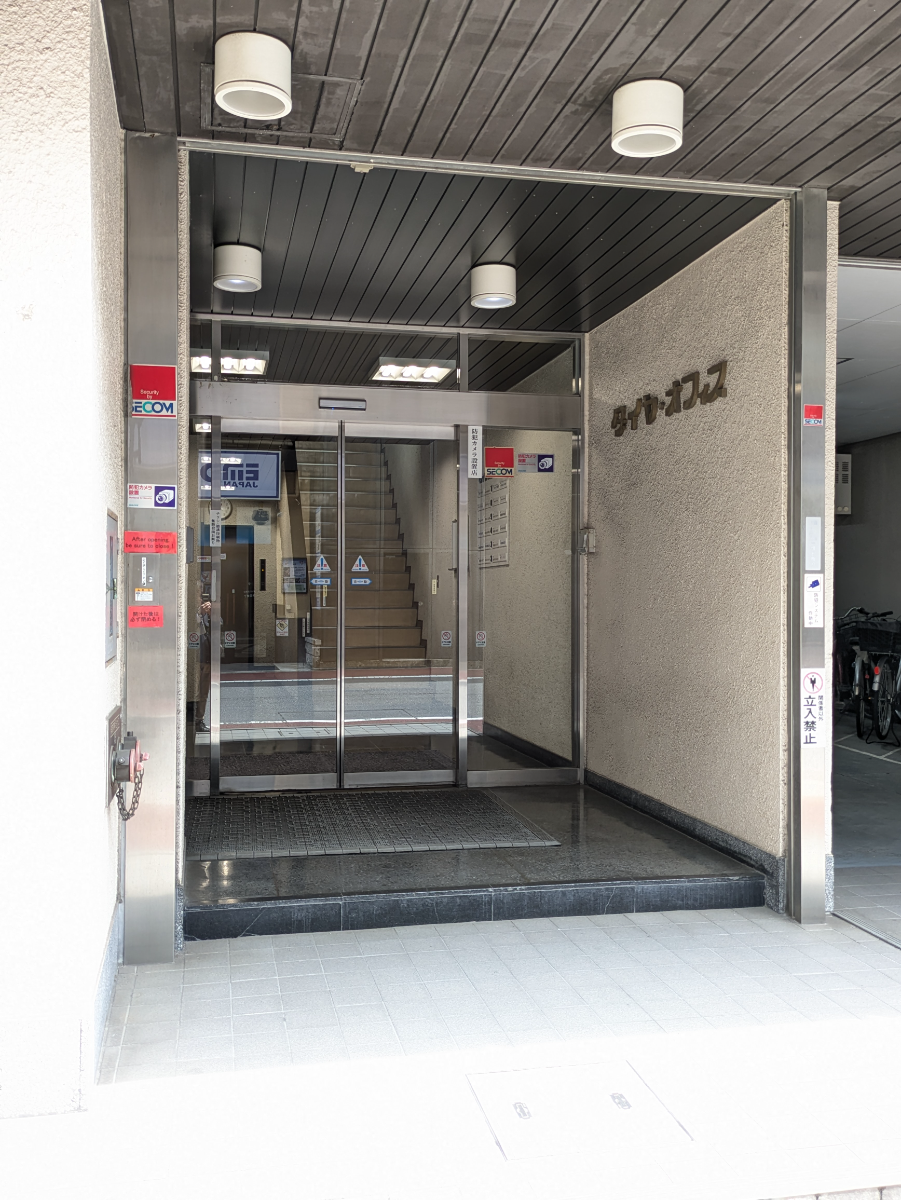 fresh/building/J00100369081_3