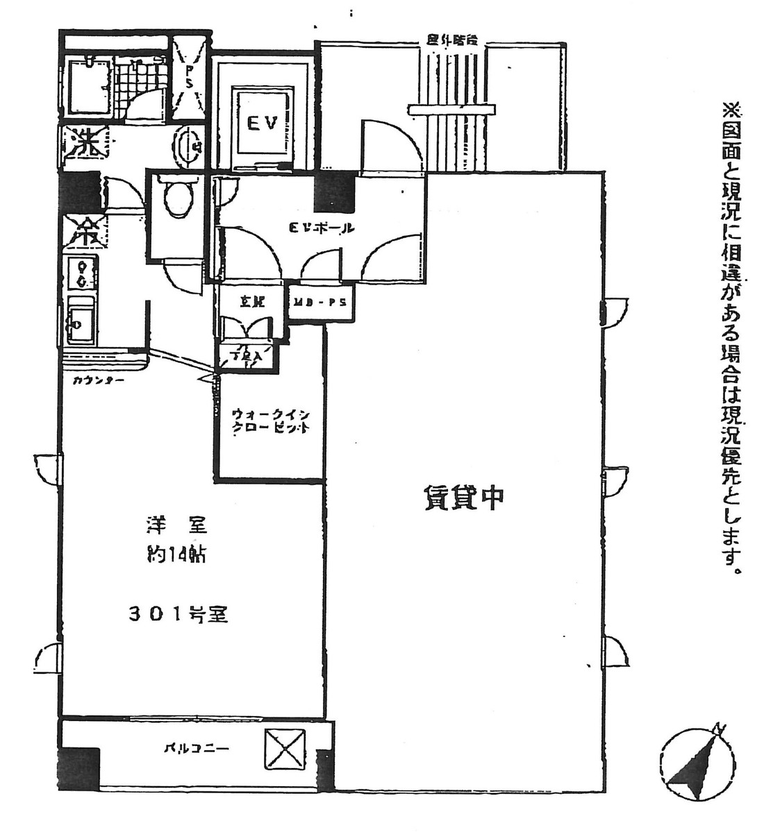 fresh/building/J00100369082_18