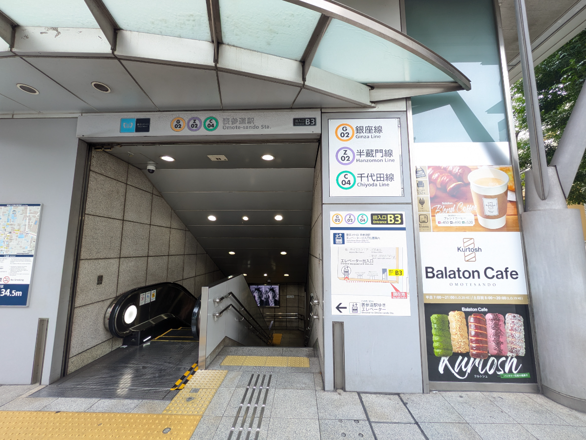 fresh/building/J00100369084_14
