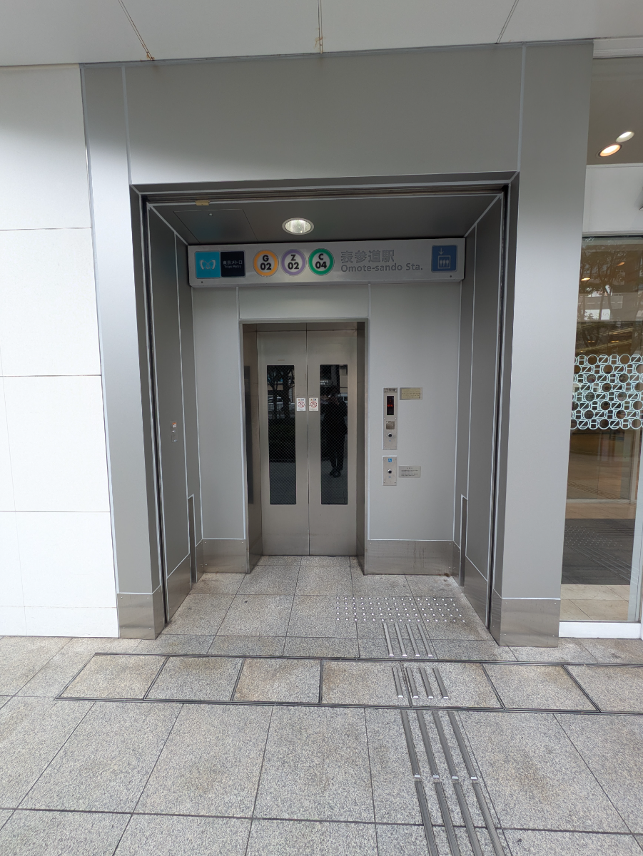 fresh/building/J00100369084_15