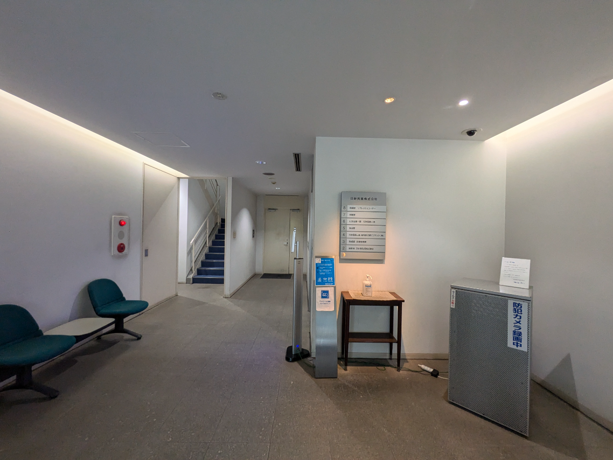 fresh/building/J00100369085_10