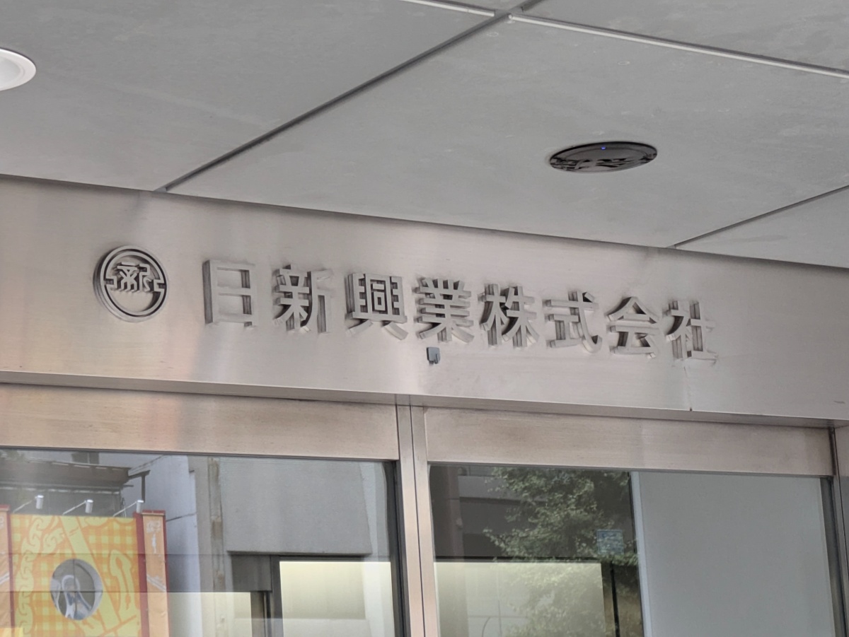 fresh/building/J00100369085_11