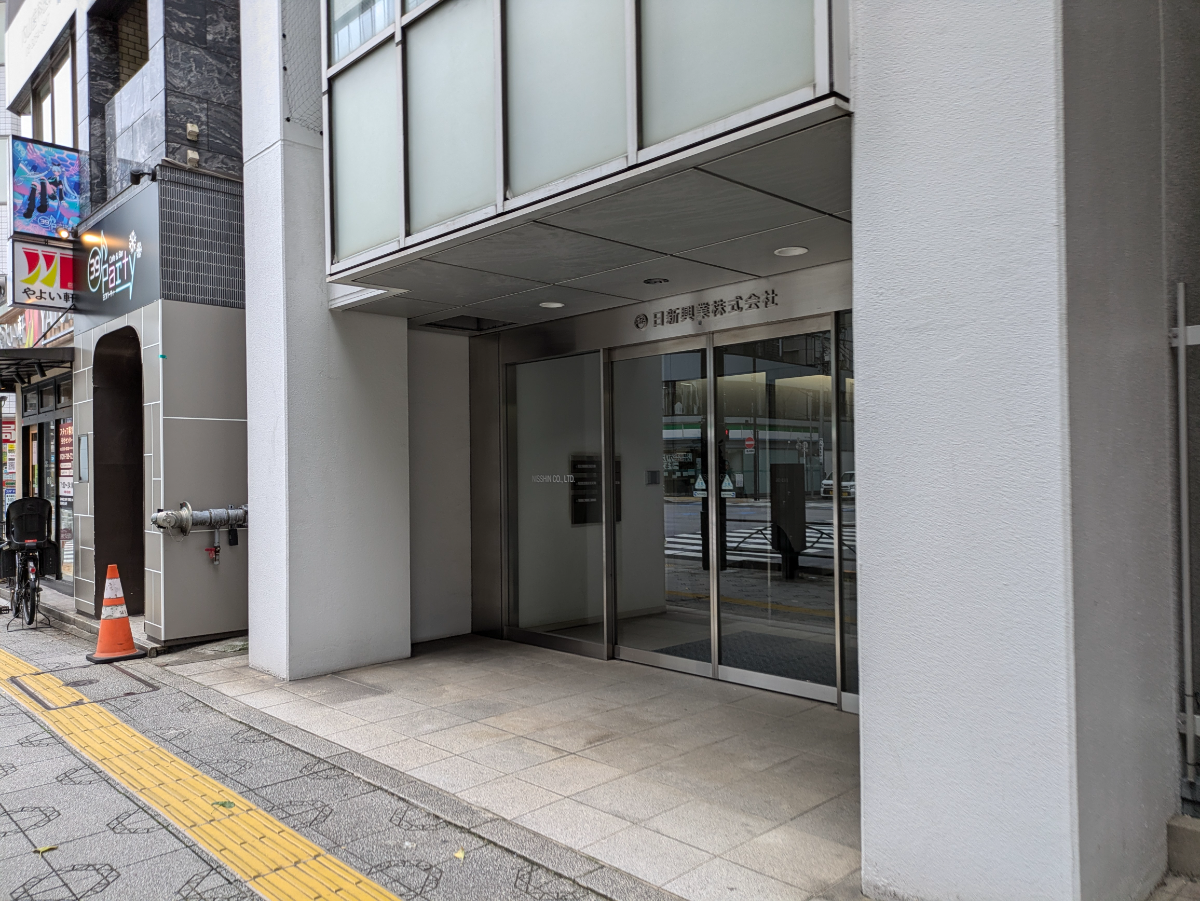fresh/building/J00100369085_7