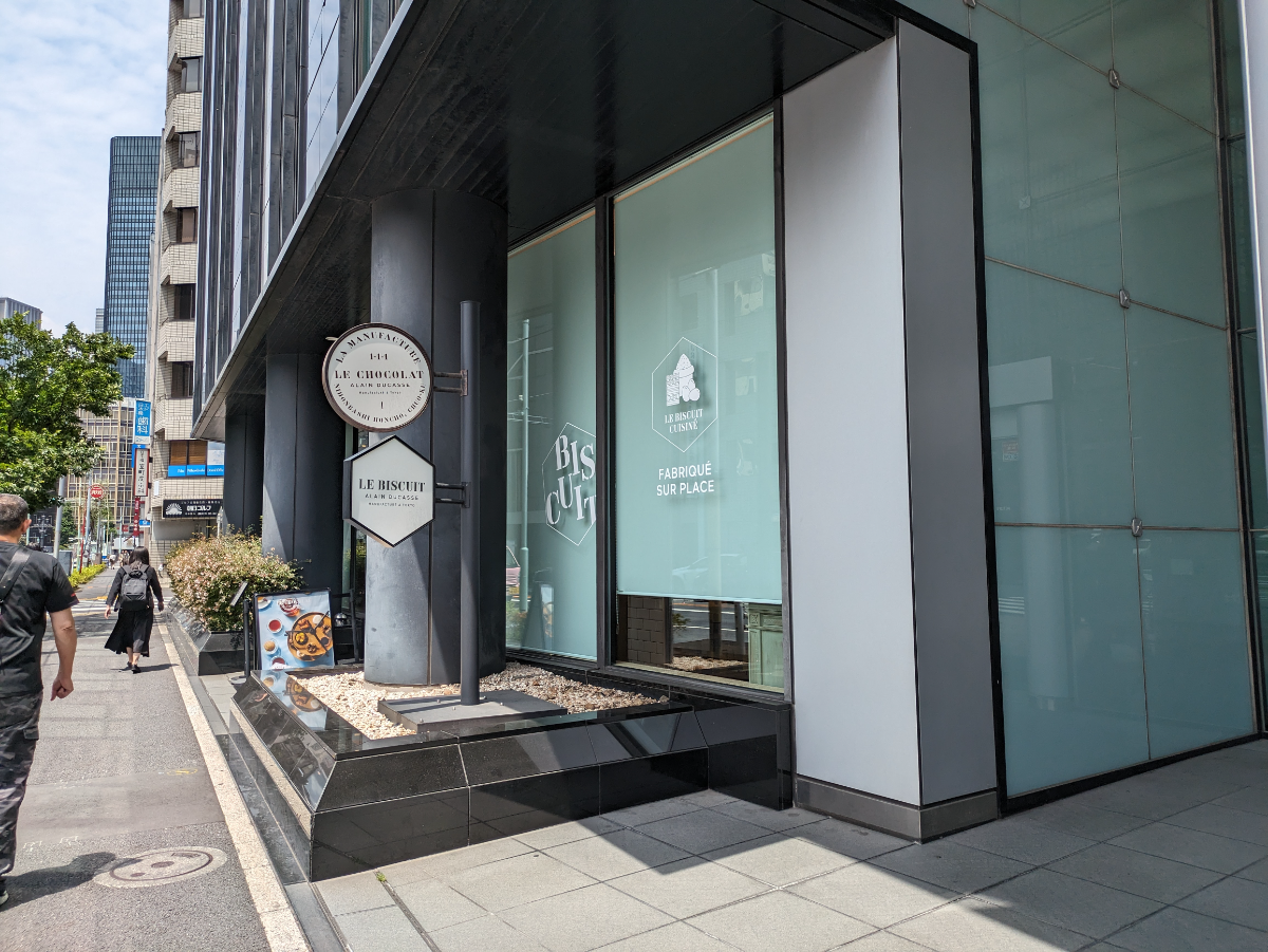 fresh/building/J00100369086_12