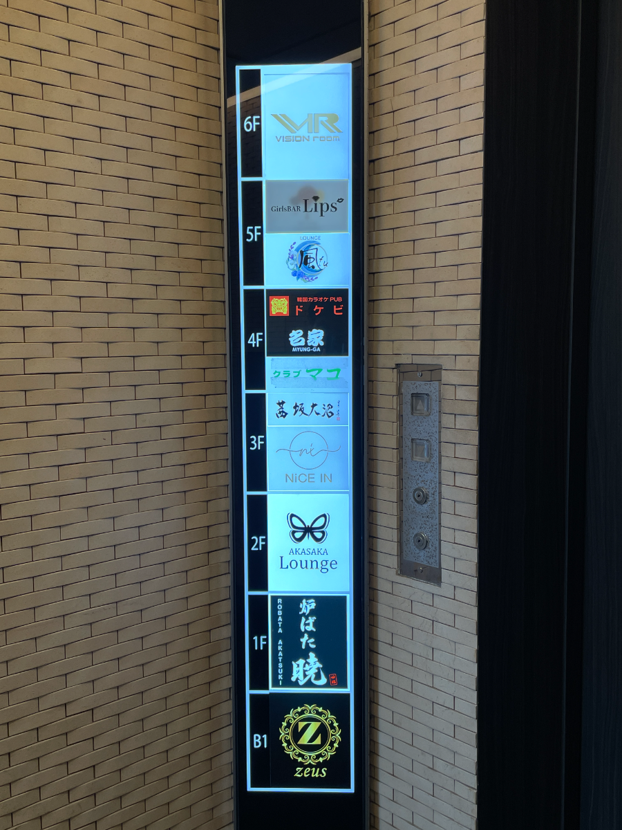 fresh/building/J00100369087_67