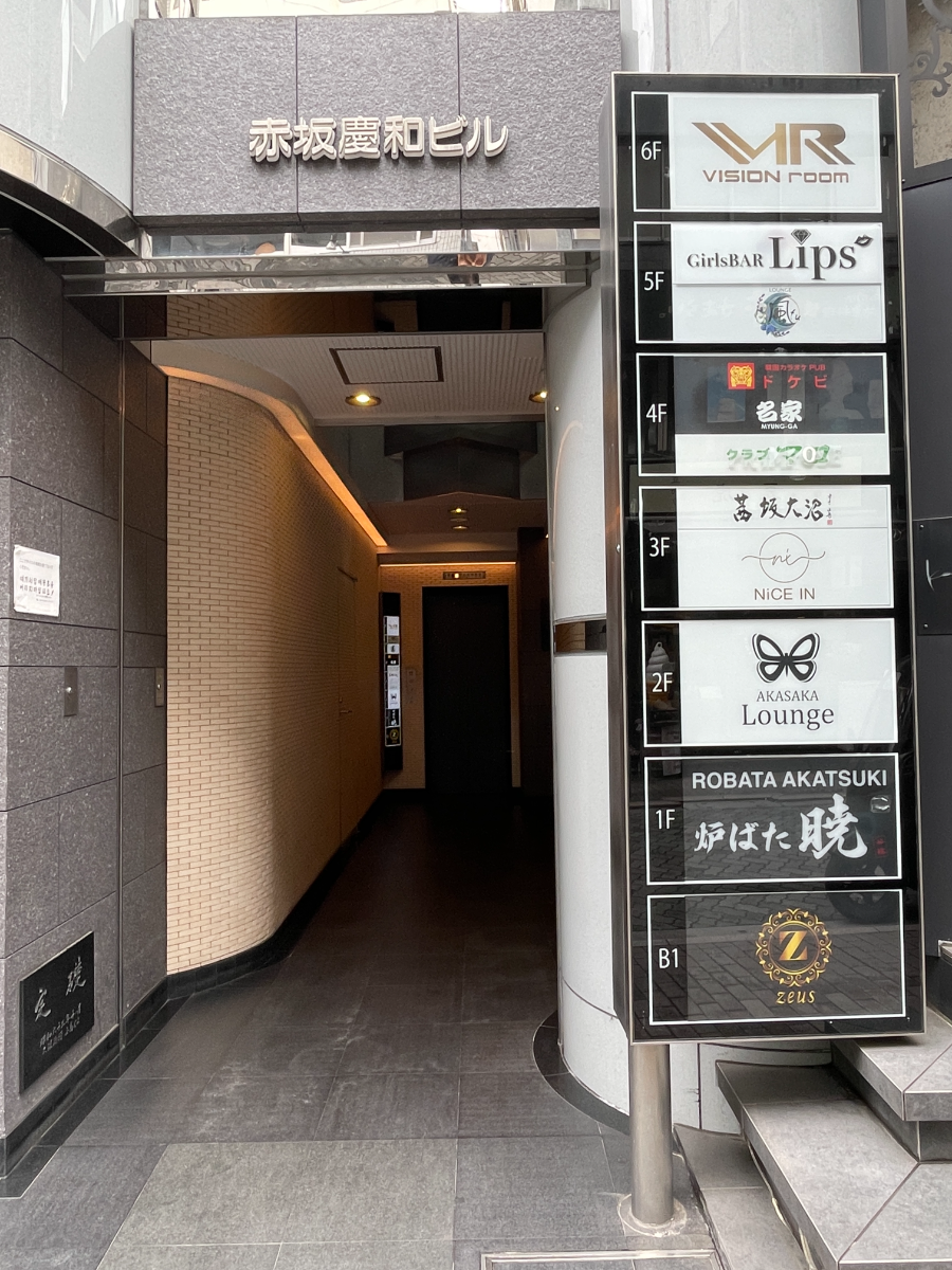 fresh/building/J00100369087_8