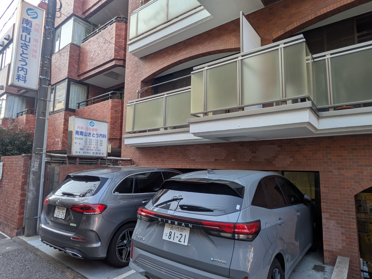 fresh/building/J00100369092_7