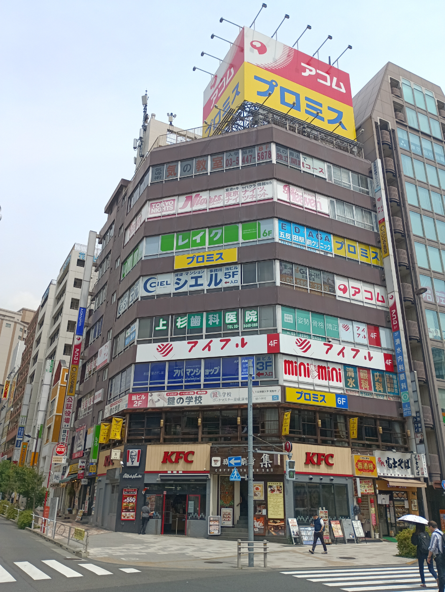 fresh/building/J00100369093_1