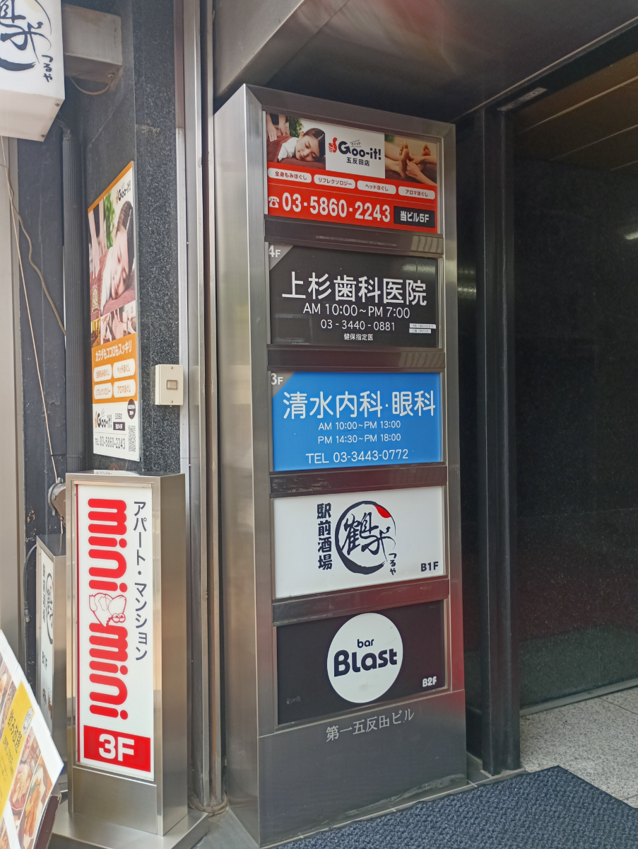 fresh/building/J00100369093_12