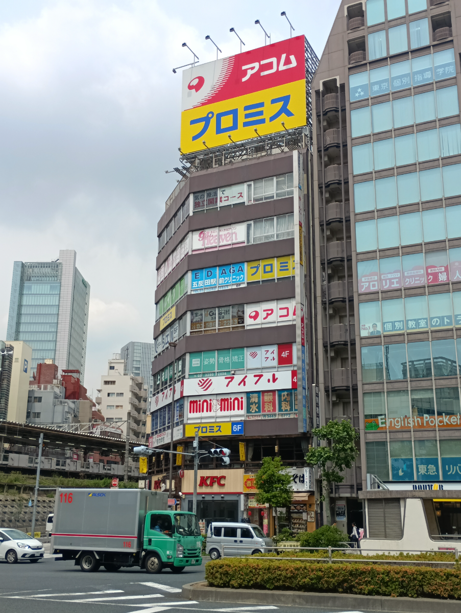 fresh/building/J00100369093_6