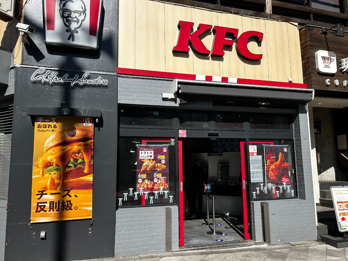 fresh/building/J00100369093_62