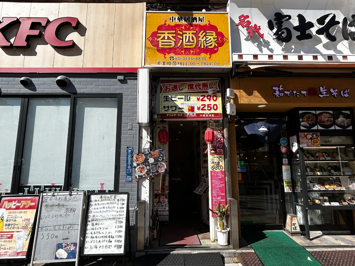 fresh/building/J00100369093_65