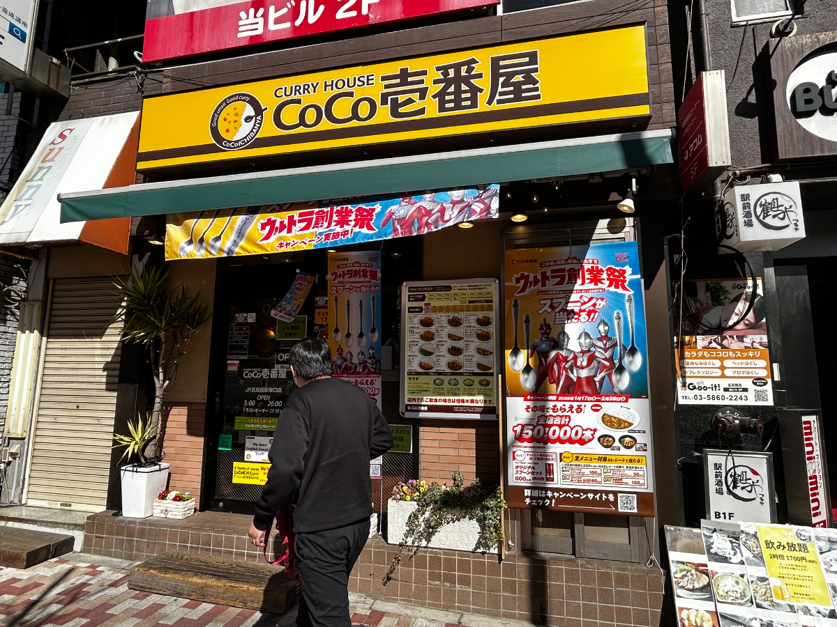 fresh/building/J00100369093_66