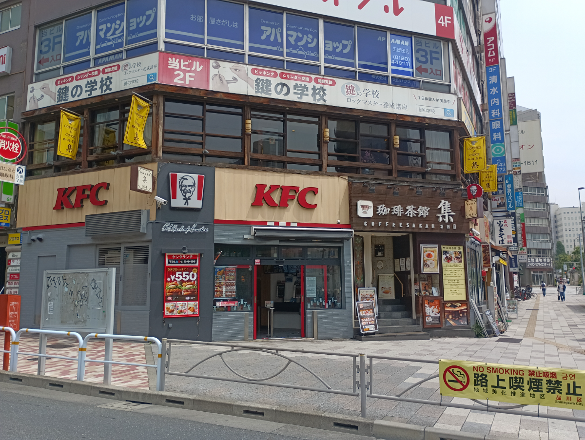 fresh/building/J00100369093_8