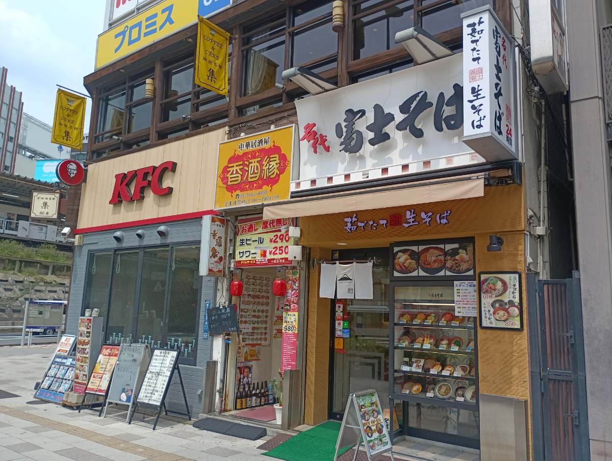 fresh/building/J00100369093_9