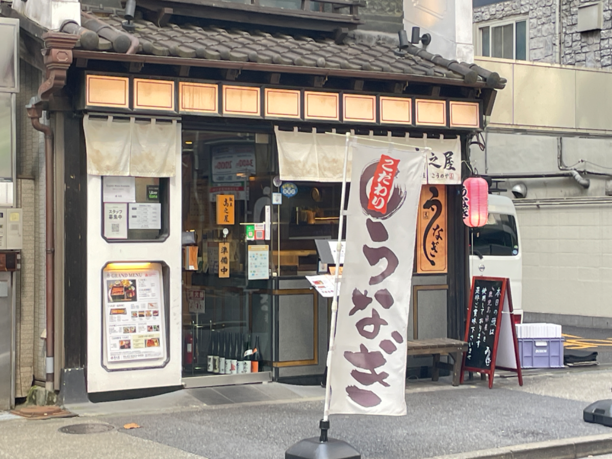 fresh/building/J00100369098_3