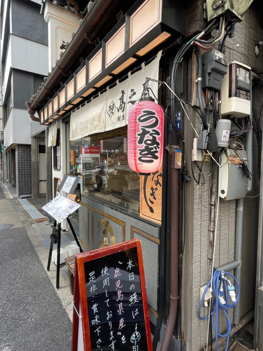 fresh/building/J00100369098_5
