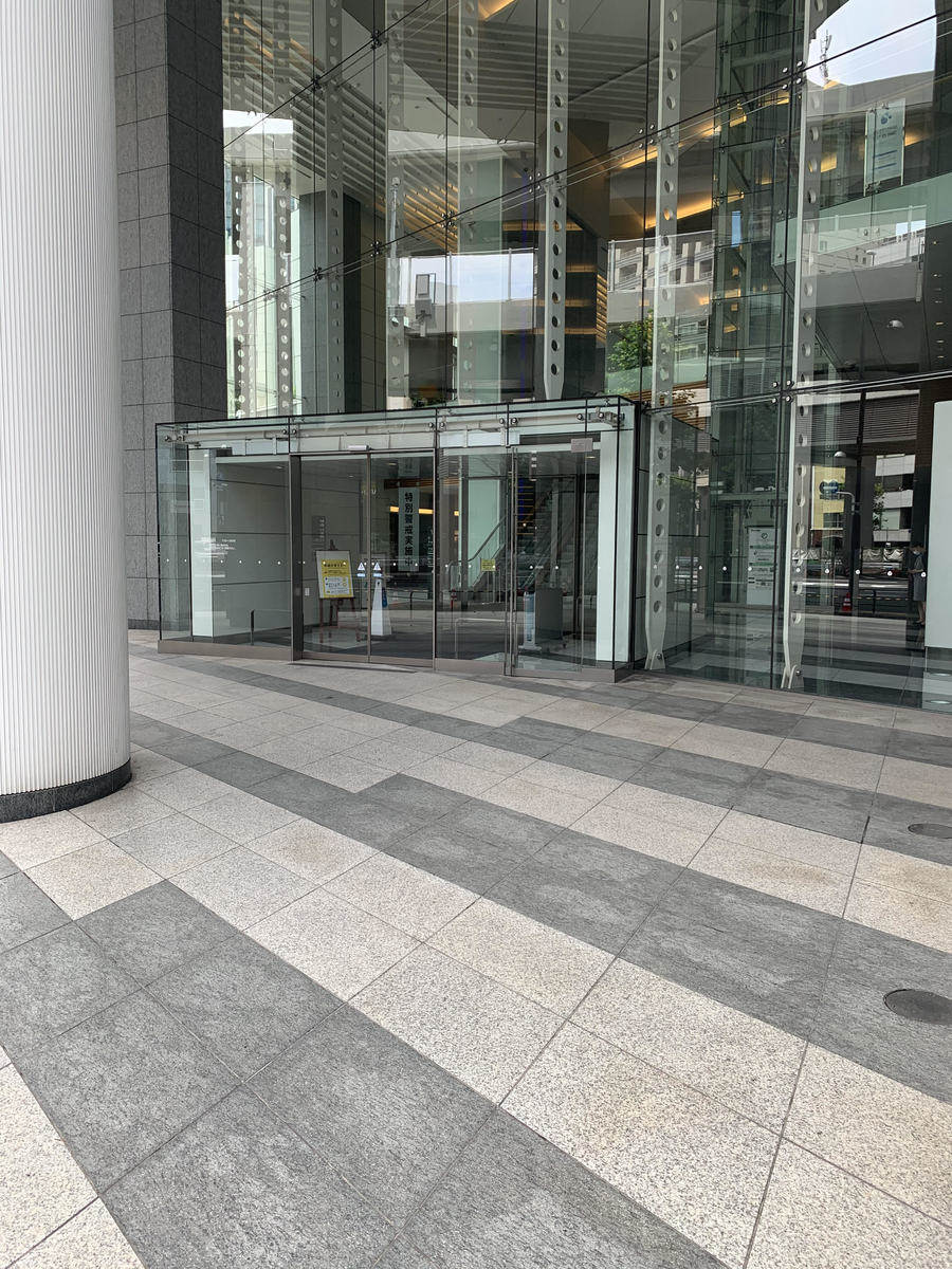 fresh/building/J00100369103_3