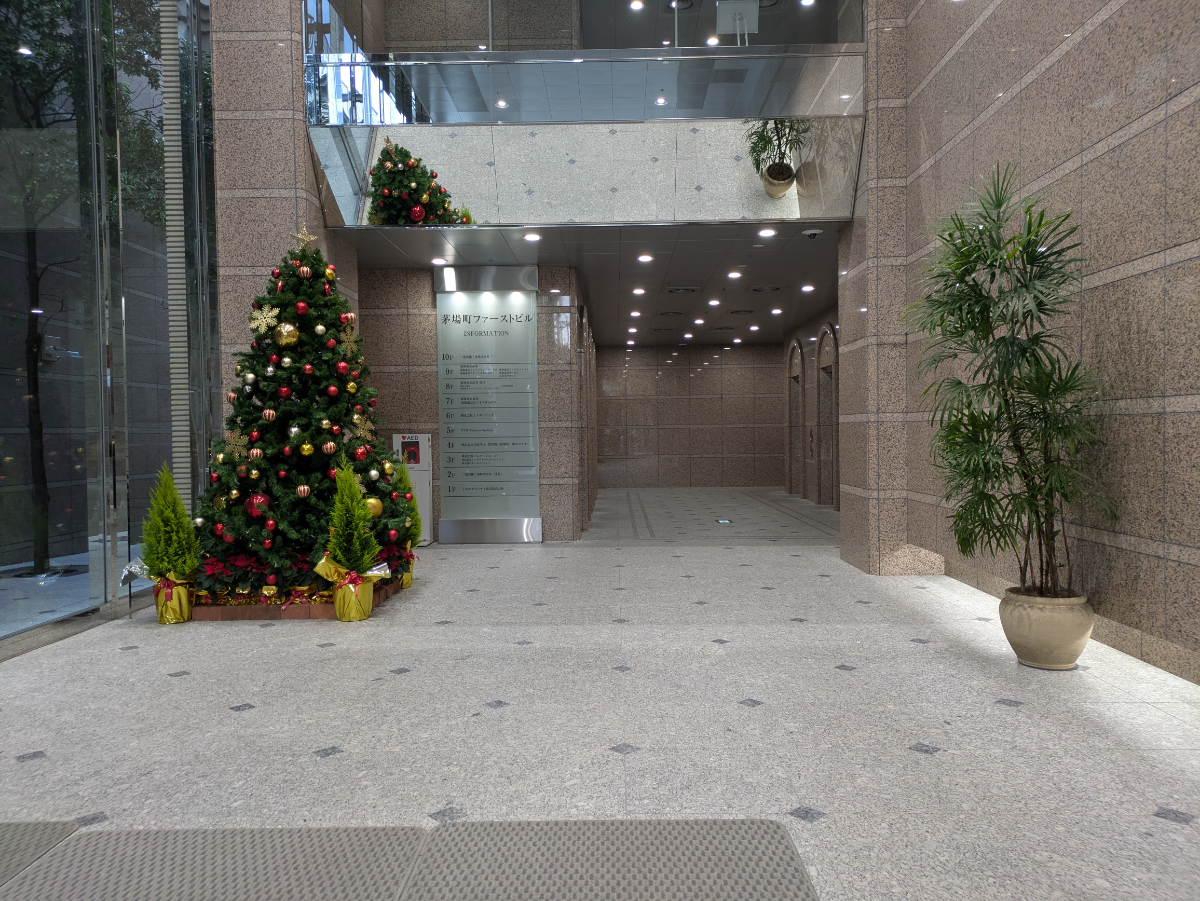 fresh/building/J00100369107_9