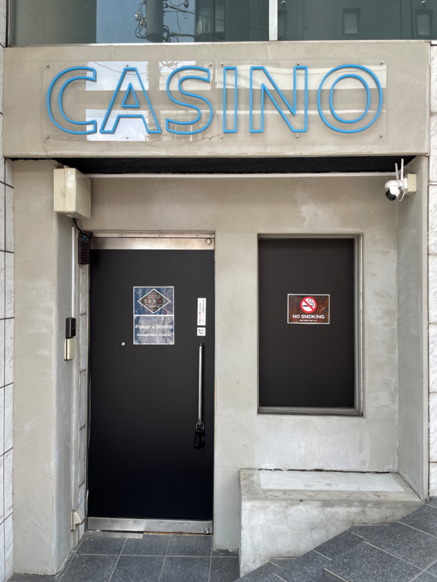 fresh/building/J00100369112_11