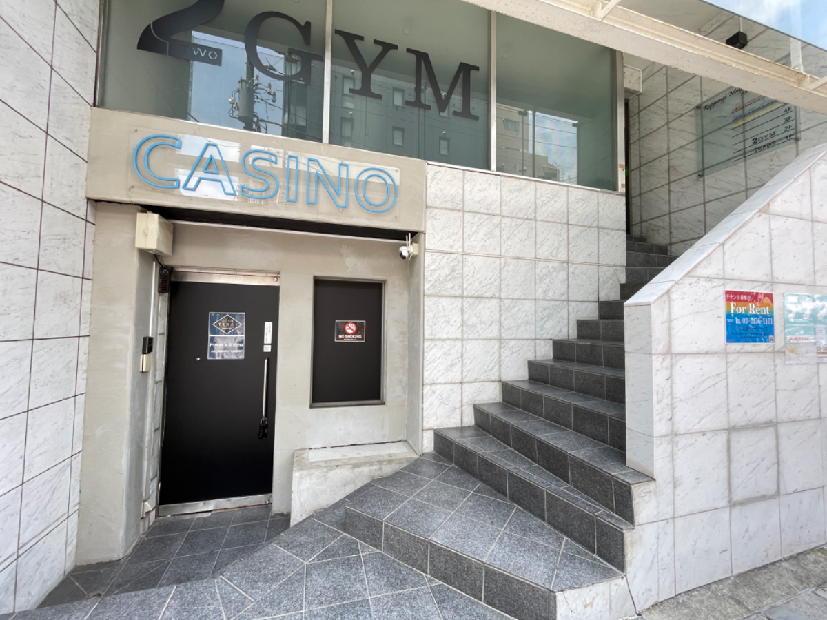 fresh/building/J00100369112_3