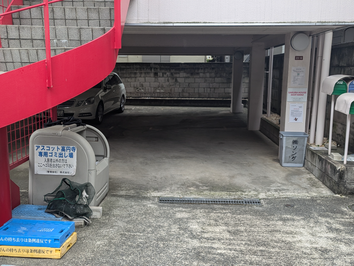 fresh/building/J00100369115_6